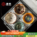 唐丰李桂莲敦煌文创建盏主人杯个人专用茶杯套装礼盒乔迁茶具伴手礼