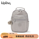 Kipling24秋冬新款男女款大容量双肩背包15.6寸13寸电脑包书包|SEOUL系列 S-岩石灰