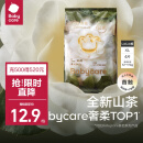 babycare 山茶拉拉裤XL码*4片 (12-17kg) 婴儿尿不湿体验装