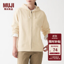 无印良品 MUJI 男女通用 紧密编织毛圈 拉链连帽衫 休闲外套 无性别 卫衣 原色 S-M(165/88A)