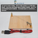 热切机缎带织带丝带小型手工烫边尼龙松紧丝烫断机电热熔剪切割器 usb热切机