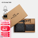 COACH奢侈品 男士钱包卡包礼盒黑色 41346 N3A【品牌直供】520礼物