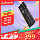 金士顿（Kingston）FURY 32GB(16G×2)套装 DDR4 3200 C16 台式机内存条 Beast野兽系列 适配《黑神话：悟空》 游戏