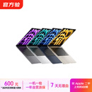 Apple 苹果  MacBook Air系列 13/11寸 M1/2/3 二手笔记本电脑 Macbook Air 20年 13寸