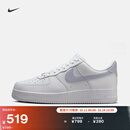 耐克空军一号男子胶底运动鞋冬季板鞋NIKE AIR FORCE 1 FJ4146 117白/幻影 42