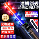 准航酒精测试仪检测仪测酒仪交通专用吹气式验测酒驾测酒器高精度车用