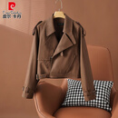 皮尔卡丹（pierre cardin）真皮皮衣外套女款2025秋新款新款女士短款感绵羊皮皮风衣 红棕色 M 建议105-115斤