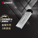 金士顿（Kingston）512GB USB 3.2 Gen 1 U盘 DTKN 大容量U盘 金属外壳 读速200MB/s 学习办公投标电脑车载优盘