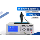 四探针方阻仪塑料薄膜金属镀层电导率电阻率测试仪ITO膜硅片测试 1m20k