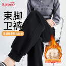 班尼路（Baleno）羊羔绒螺纹收脚裤卫裤女2024秋冬款加绒加厚保暖束脚裤子