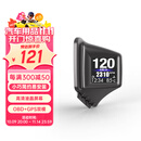 自安平显（ActiSafety）A401 hud抬头显示器obd液晶仪表涡轮加速刹车测试