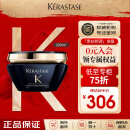 卡诗（KERASTASE）海源黑钻发膜 200ml 烫染受损 强韧如初 西班牙原装进口