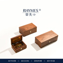 雷曼士rhymes雷曼士天空之城胡桃木音乐盒八音盒定制送女友女生创意毕业 30音-天空之城