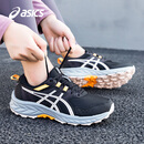 asics亚瑟士女鞋越野跑步鞋耐磨缓震运动鞋舒适透气跑鞋GEL-VENTURE 9 黑色/橙色 37