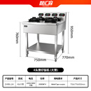 智汇森广式腊肠煲仔饭全自动机器商用煲仔炉黄金锅巴机多头砂锅炉灶4头大煲立式带层板电压可选-8kW