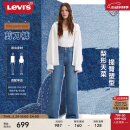 Levi's【商场同款】李维斯24夏季新款女Ribcage牛仔裤A6081-0004 蓝色 26 30