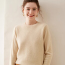 EMZ鄂尔多斯秋冬新款圆领纯羊绒衫女打底衫纯色宽松针织毛衣女 青绒色 S 【80-95斤】