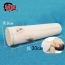 杜仲木枕、杜仲颈椎圆木枕、木枕头、颈椎枕z 木结疤款：长30cm高8