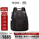 途明（TUMI）FREMONT男士双肩包商务通勤电脑包大容量多功能电脑包 胡桃暮色