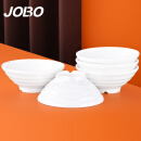 巨博（JOBO）酒店餐具密胺面碗大汤碗8英寸5个装 自助餐食堂麻辣烫拉面米粉碗