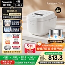 松下（Panasonic）【国家补贴20%】Xtra零零煲2.0电饭煲0涂层家用电饭锅4-5人IH无涂层不锈钢4升一级能效SR-HFS155-W