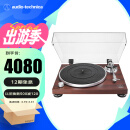 铁三角（Audio-technica）AT-LPW50BT 红木饰蓝牙无线唱盘机 黑胶唱机唱片机复古唱片机留声机