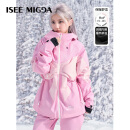 ISEE MIGGA【粉色立体蝴蝶结】滑雪服专业户外滑雪服女滑雪服套装ISEEMIGGA 【粉色立体蝴蝶结】套装 S