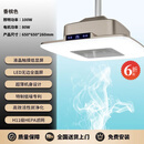 矢向麻将灯升降吊灯棋牌室吸烟灯麻将机桌吸烟照明灯空气净化灯茶楼馆 天空之城H触屏+遥控三色可选 自己安装