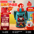 虎牌（TIGER）第三代最新款儿童小针鼹保温杯双杯盖杯MBR吸管款600ML双十一礼物