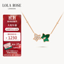 LOLA ROSE罗拉玫瑰常青藤项链女节日礼物生日礼物女生节日礼物女