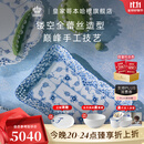RoyalCopenhagen[11.11保价]皇家哥本哈根全蕾丝唐草手绘餐具餐盘子菜盘家用 23.5cm蕾丝花边长方盘