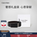 Calvin Klein Jeans【父亲节礼物】男士双面用ck板扣平滑扣牛皮腰带HC589H38 001-太空黑 85cm