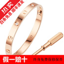 【二手99新】卡地亚Cartier手镯 LOVE系列情侣款 18k宽版玫瑰金4钻女士手镯 玫瑰金4钻（全套） 17号