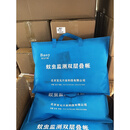 伞状双层叠帐成蚊监测双层叠帐诱蚊帐伊蚊监测装备蚊帐  其它 伞状双层叠帐(国标圆形)