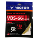 威克多（VICTOR） 羽毛球线耐打高弹球线比赛训练线VBS-66N VBS-66N宇宙金(规格0.66MMX10M)