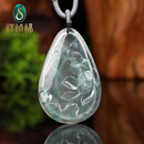 祥祯福珠宝（XIANGZHENFU JEWELRY）「一品清莲」翡翠吊坠男女玉坠冰种飘花莲花玉牌玉坠