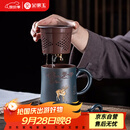 金镶玉紫砂杯匠人手工茶杯功夫茶具泡茶办公杯随手送礼品高档松禄杯