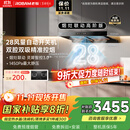 老板【风神E系列】E1经典抽吸排油烟机E国家补贴静音欧式双子星双腔大吸力一级能效28大吸力