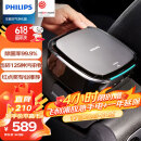 飞利浦（PHILIPS）车载空气净化器新车汽车内除醛除异味除臭除菌率99.9% GP7101