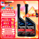 雪佛龙（Chevron）特劲TCP添加剂 355毫升2瓶 燃油宝除积碳 原液进口汽车清洁剂