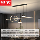 辉客映上餐厅吊灯中山灯具现代设计师饭厅吧台岛台餐桌灯23 815-1200三色(黑)