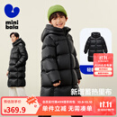迷你巴拉巴拉【热Hi2.0】男女童发热抗寒羽绒服亲子长款羽绒外套 黑色90001 【长款】 110