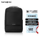 新秀丽（Samsonite）商务通勤双肩包电脑包17英寸男士背包轻便大容量TX6*003升级款