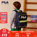FILA斐乐儿童书包小学生2025年秋减负一到三到六年级小学生双肩包背包