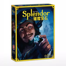 悠叶游 璀璨宝石 Splendor 原装正版桌游大盒桌面游戏 璀璨宝石新版基础（2-4人游戏）