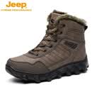 JEEP SPIRIT雪地靴冬季加绒加厚保暖户外抗寒男款大码厚底零下40度防寒东北 910棕色 45