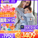 ERGObaby二狗背带婴儿抱娃神器四季透气外出旅行遛娃神器breeze解放双手 【店长力荐】breeze透气款珍珠灰