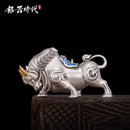 银器时代创意茶玩茶宠摆件足银999招财可养茶台生肖金牛送礼装饰茶道配件 皎月银款110克+证书