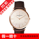 【二手99新】江诗丹顿传承系列玫瑰金/白金手动机械男表 表盘40mm 高启强同款 玫瑰金81180/000R-9159