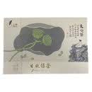 上羽上羽日照绿茶知绿意